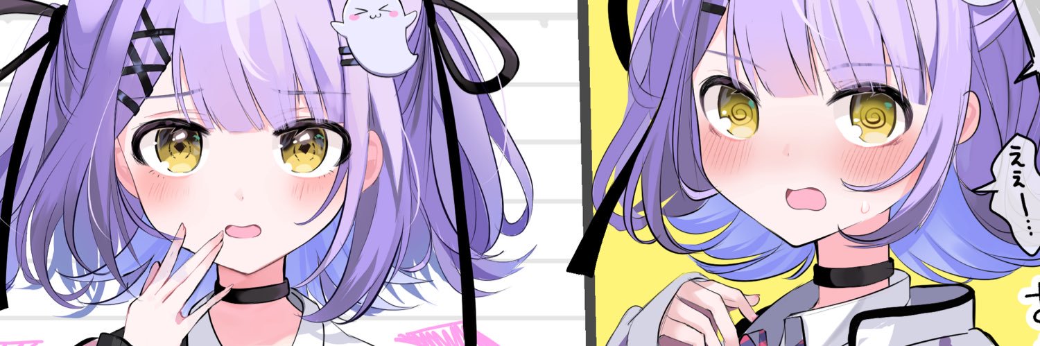 紅井べにこ🔥 banner