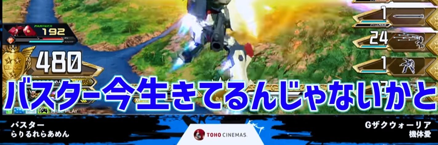 madaojiiku's profile banner image