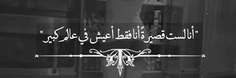 menna_m00's profile banner image