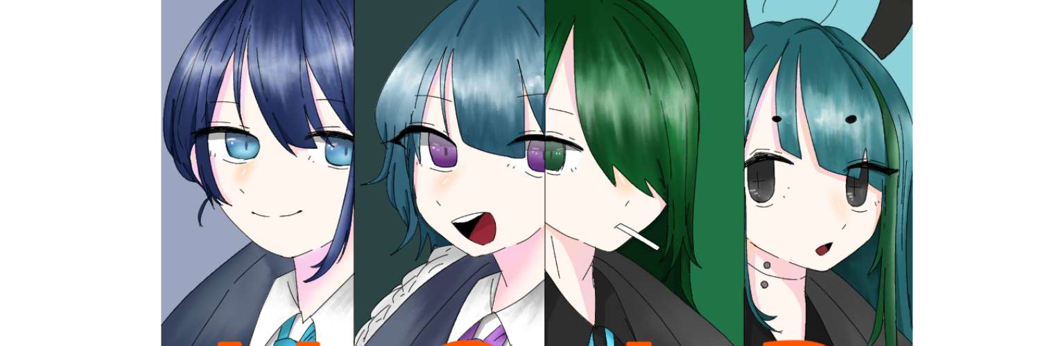 header image