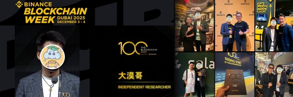 damobianyuan Profile Banner