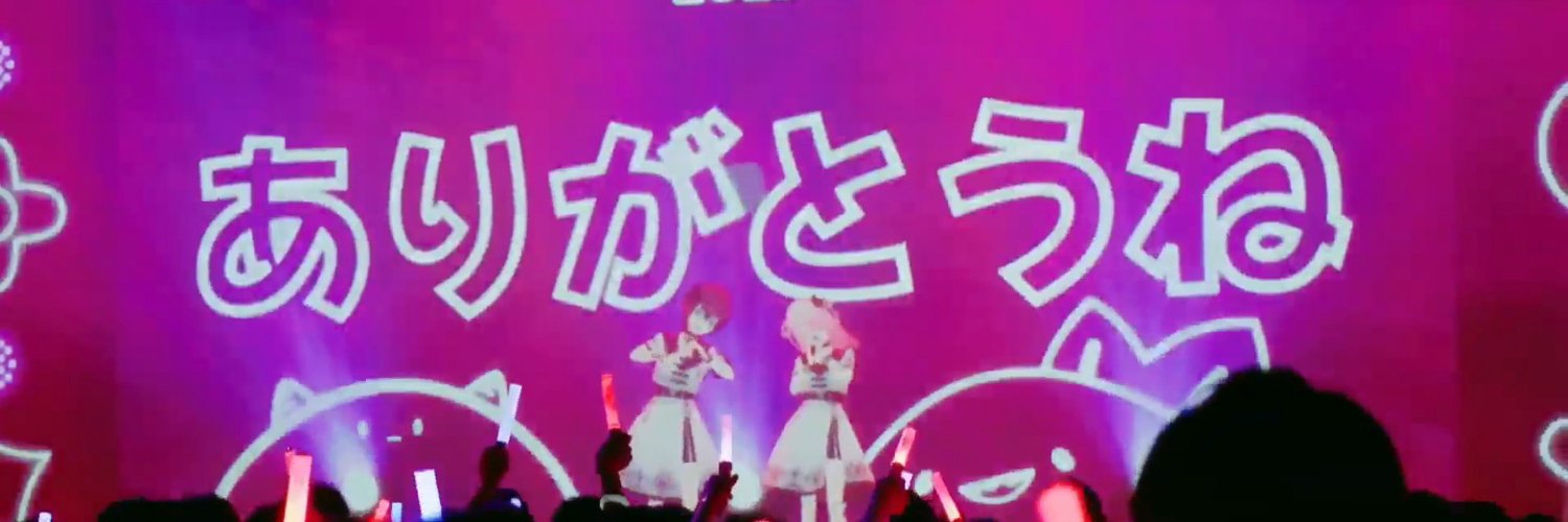 kugeya's profile banner image