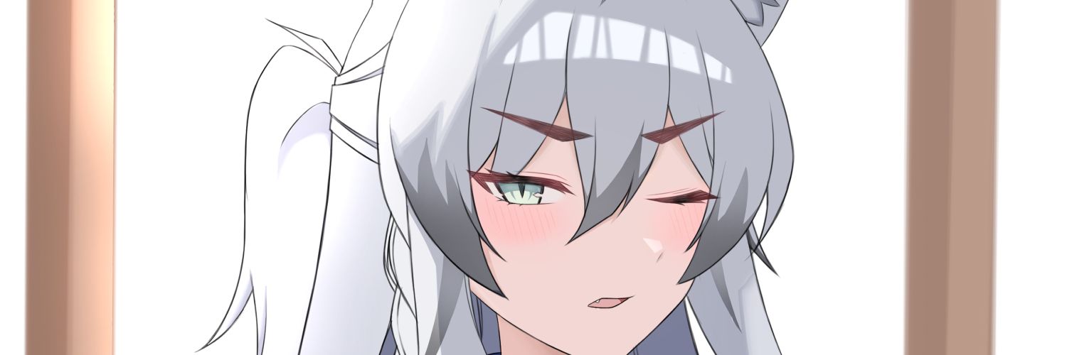 𝓡𝓮𝓹𝓪𝓷 banner