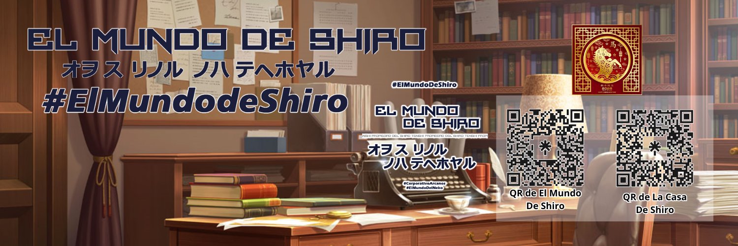 El Mundo de Shiro banner