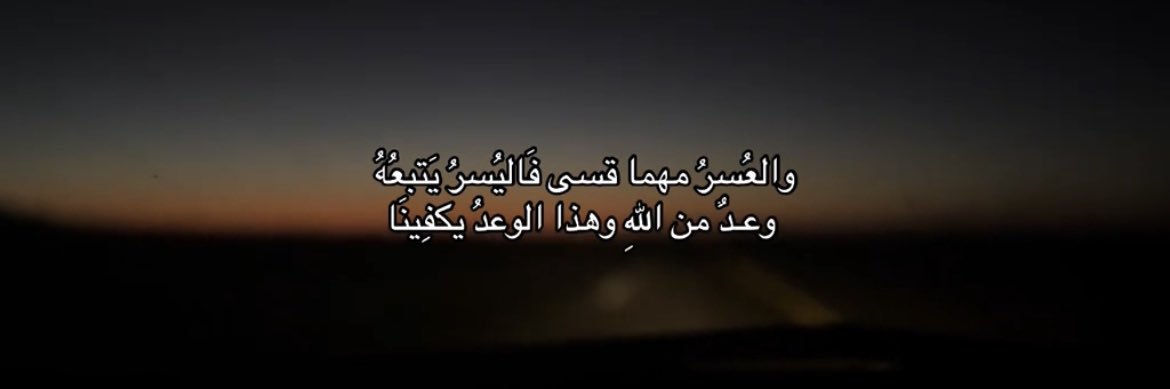 s_h902's profile banner image