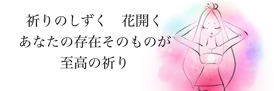 Salijp's profile banner image