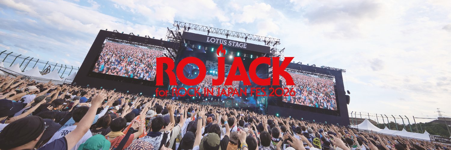 RO JACK banner