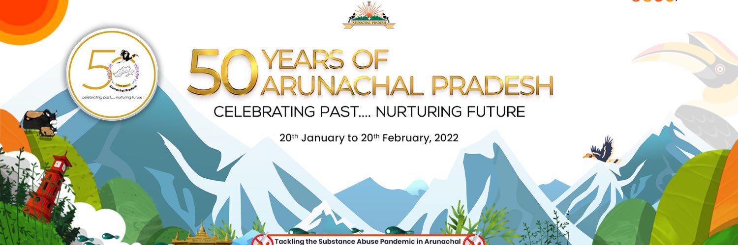 50yearsofAP's profile banner image