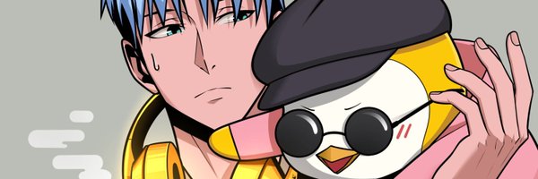 coffeeforval Profile Banner