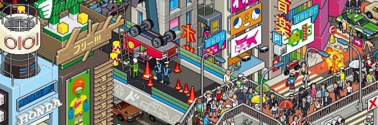 Code banner