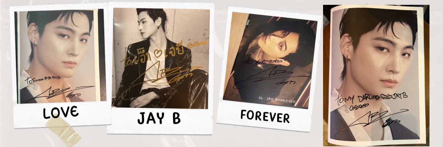 JAY_ BFOREVER🌴 엑스~ 항상 옆에서 응원할게요 약속 🤙🏻 banner