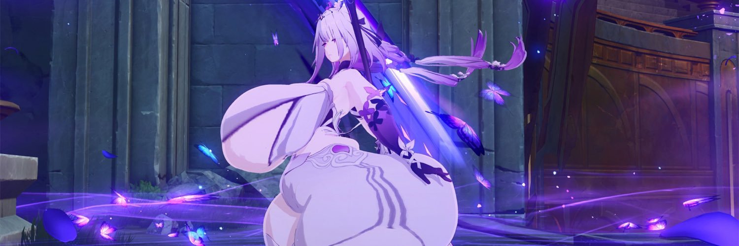 weiss banner