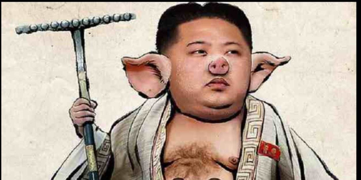 OutPiggin's profile banner image