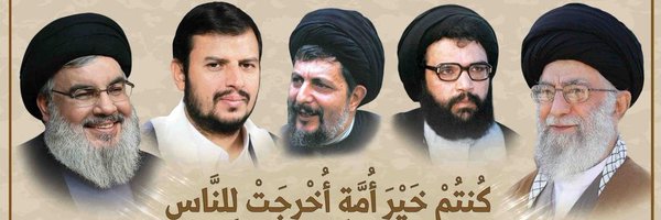 نديم محمد العماد Profile Banner