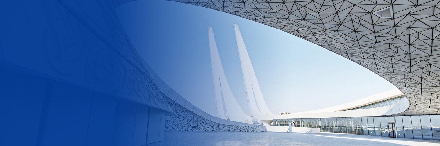 College of Public Policy, HBKU's banner