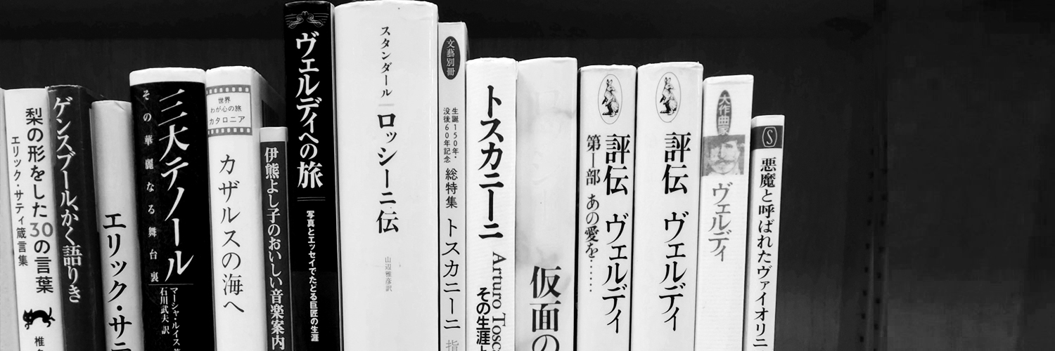 染井38 banner
