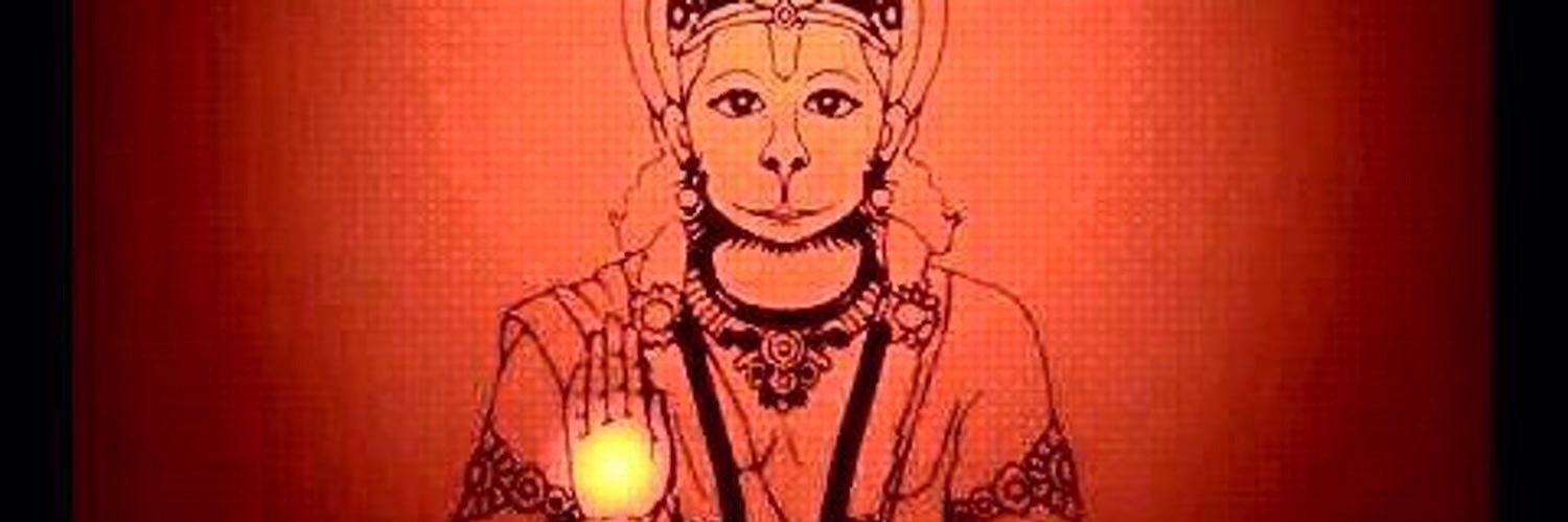 Akhil banner
