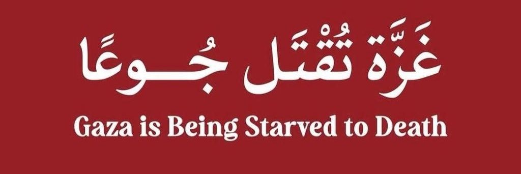 ıllı عـیـن حـا ıllı's banner