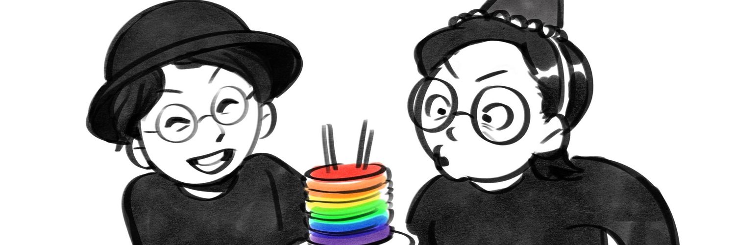 버수 banner