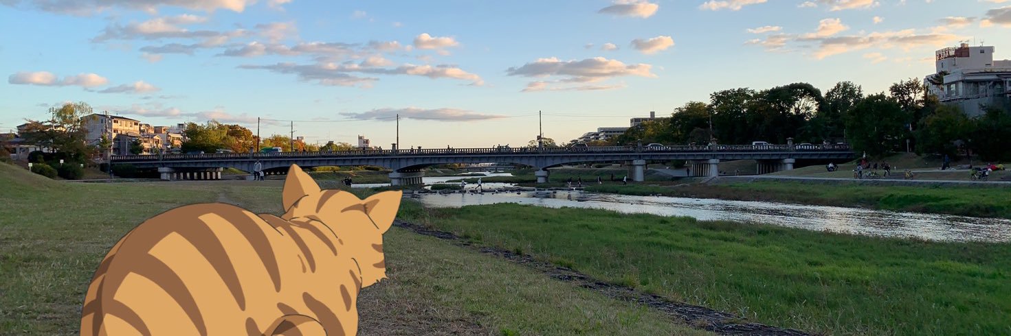でるたま banner