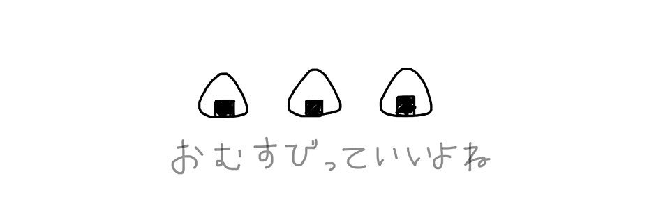_miyutie's profile banner image
