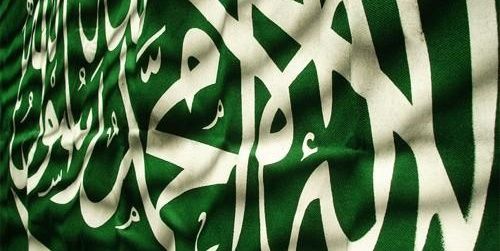 ابو عبدالرحمن banner