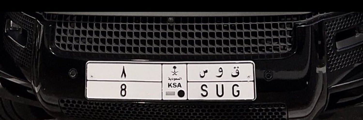 1ll8v's profile banner image
