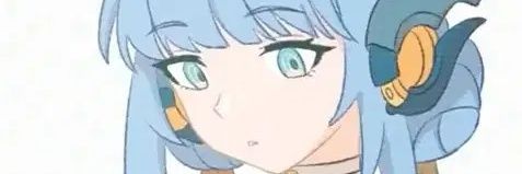 mika banner