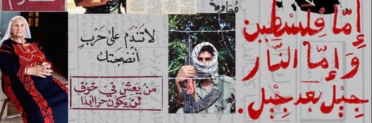 zinah𓂆's banner