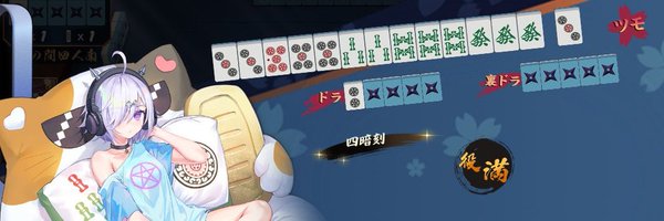 LeoBType Profile Banner