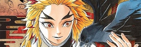 nik banner