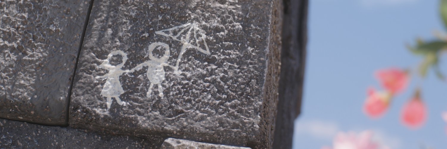 _ghost_b's profile banner image