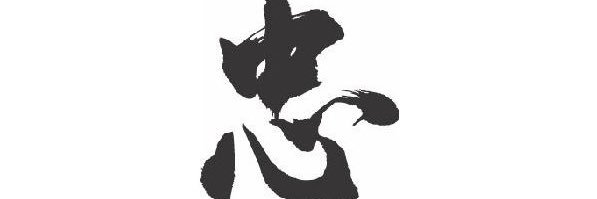 quockee's profile banner image