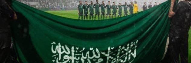 عبـدالله بـن فـهد banner