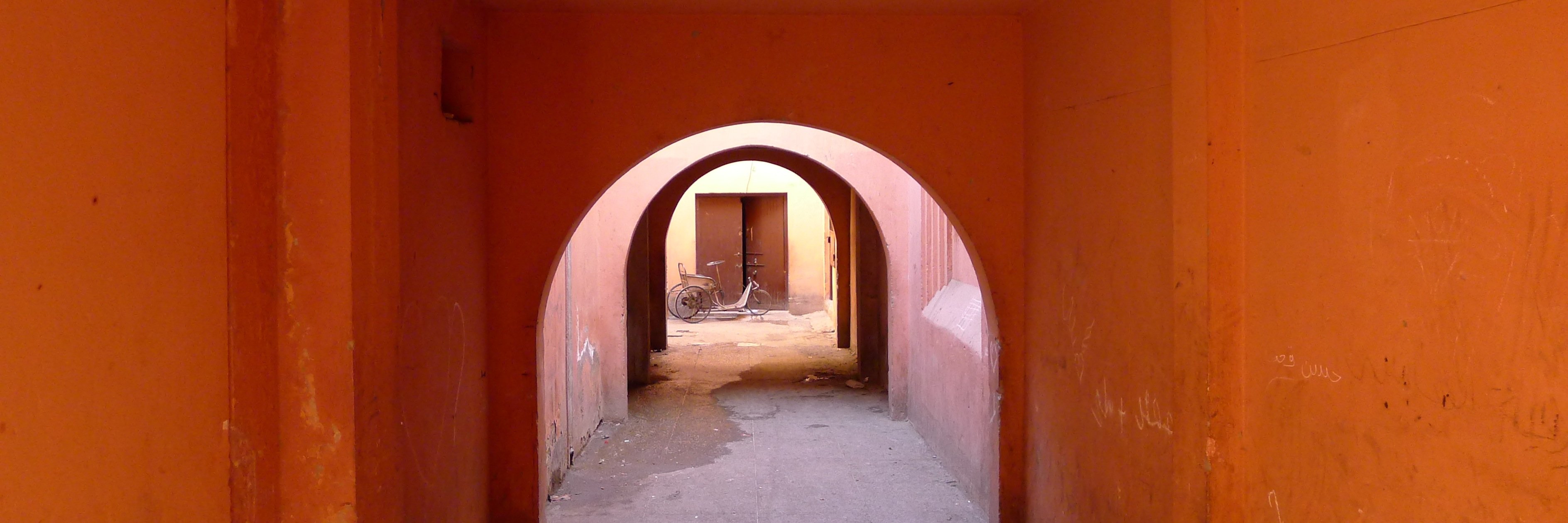 Richard Hamilton banner