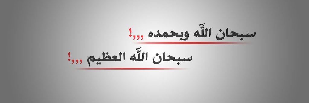 azq818's profile banner image