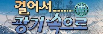 010gira's profile banner image