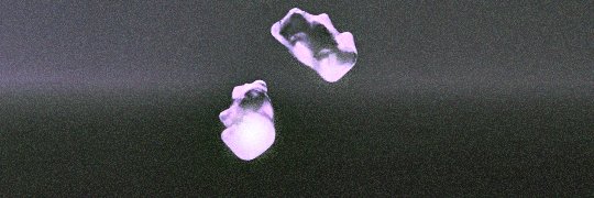 部外者's banner