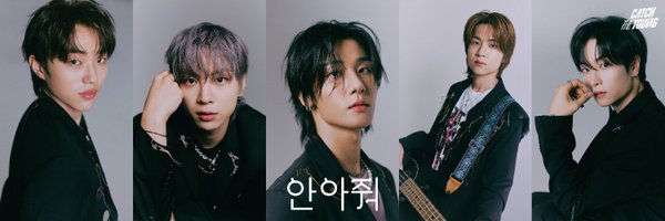 catch_theyoung Profile Banner