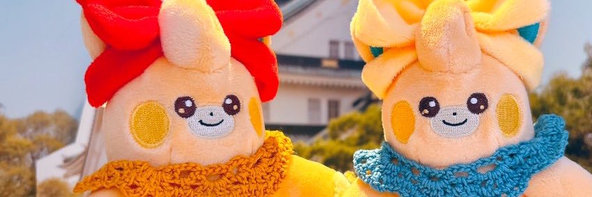 ウリ's banner