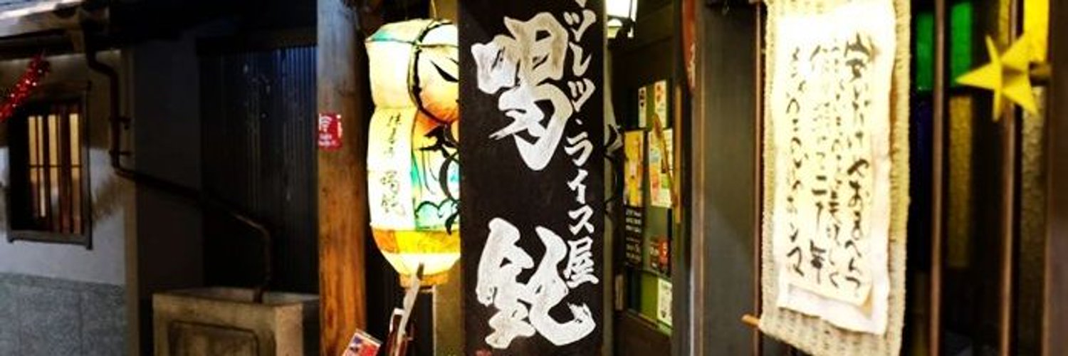 pinWFT's profile banner image