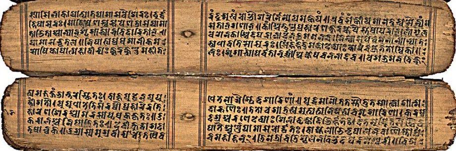 #IndianHistory banner