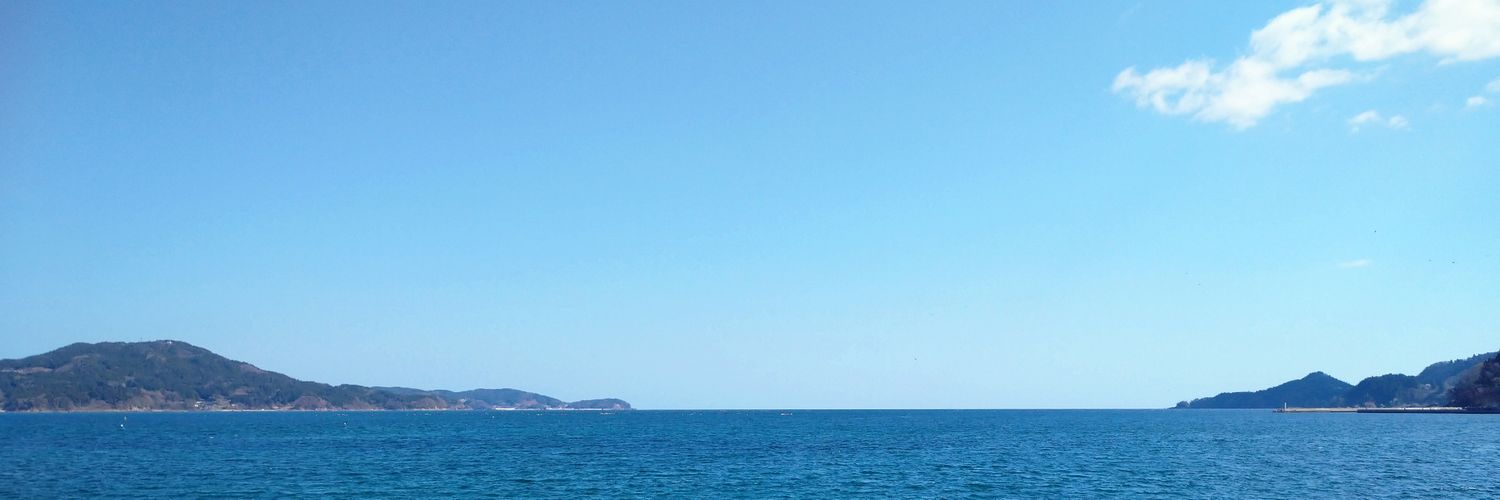 header image