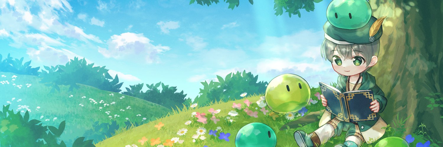N banner