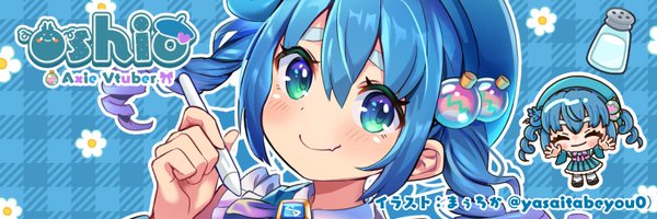 oshiosann Profile Banner