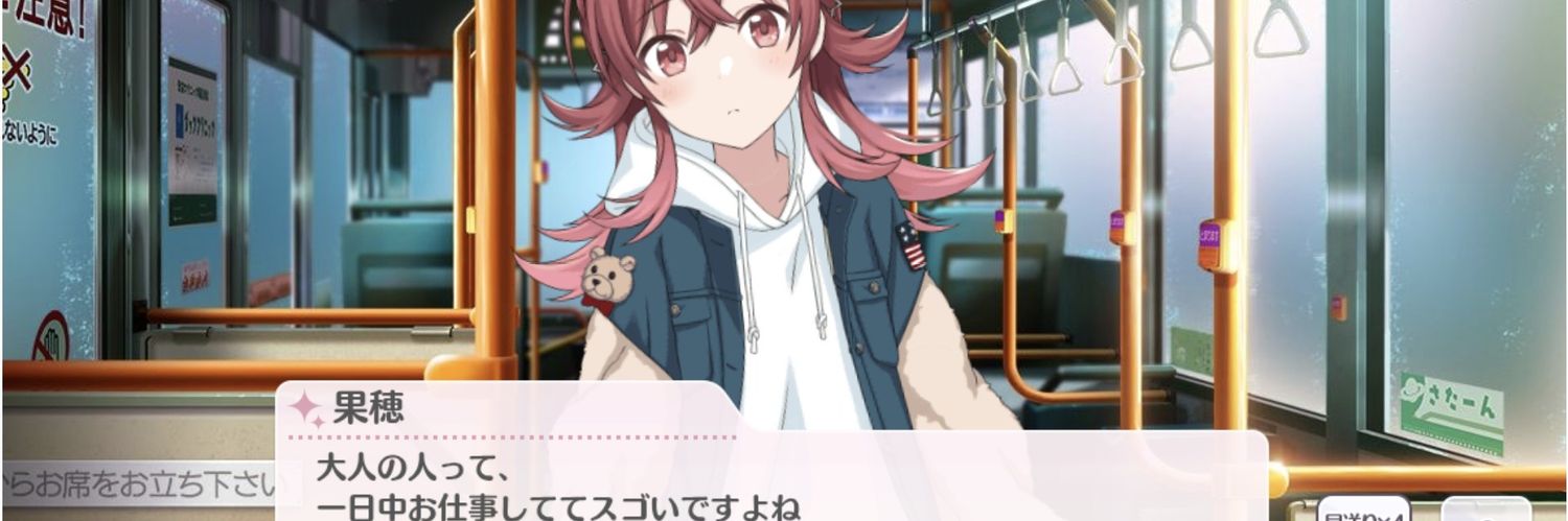 nexttonext's profile banner image