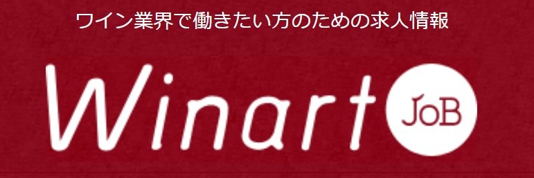 winartJobs's profile banner image
