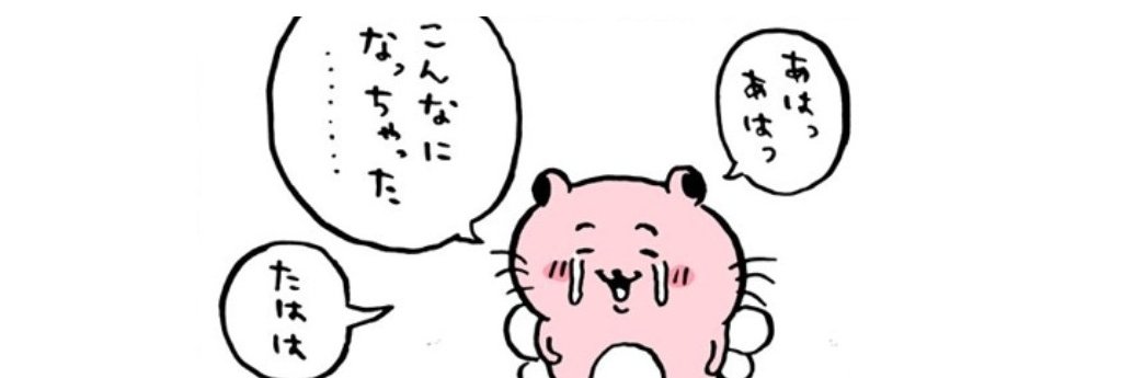 LynxFelidae's profile banner image