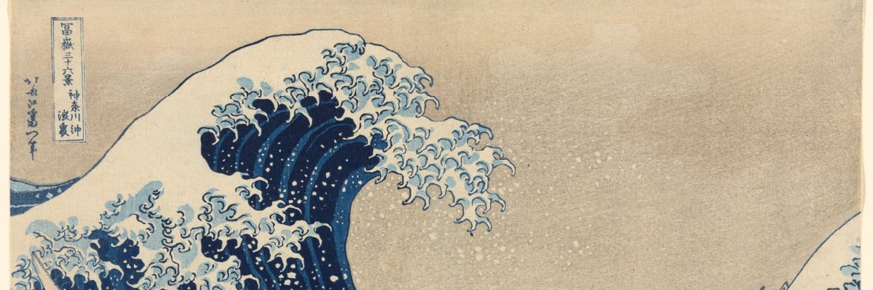 Just a random man banner