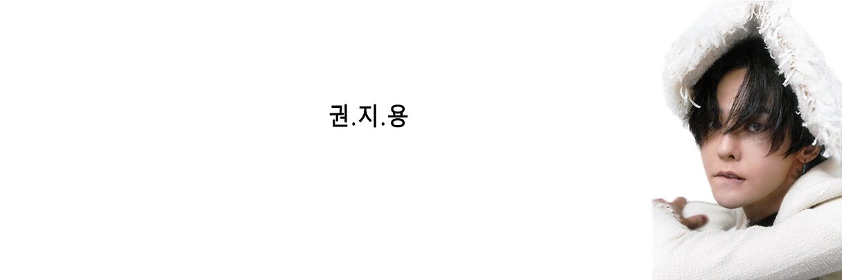 ShineVIP ☆ So Junghwan banner